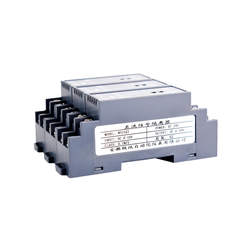 DC Напряжение сигнальный изолятор WS1521 ток аналоговое преобразование модуль 0-10В