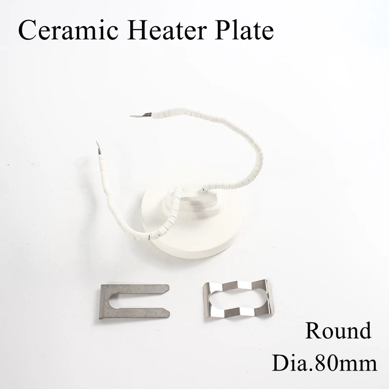 Круглая инфракрасная верхняя промышленная керамическая нагревательная