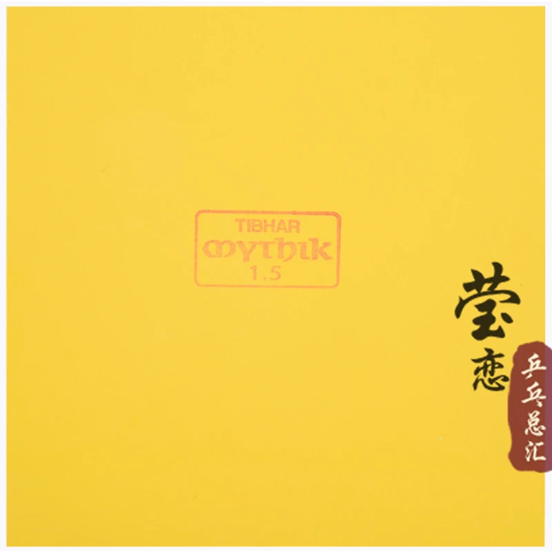 Ракетки для настольного тенниса Tibhar MYTHIK оригинальные длинные теннисные ракетки