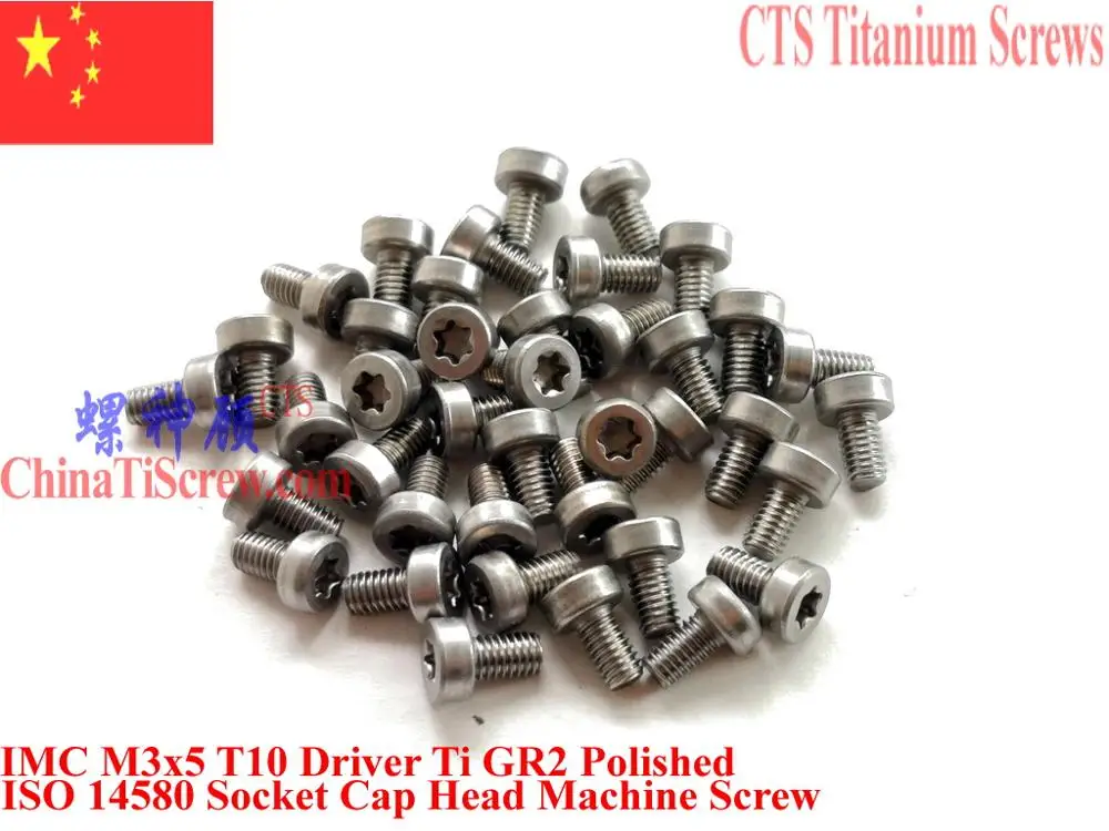 Титановые винты ISO 14580 M3 M3x4 M3x5 M3x6 M3x8 M3x9 M3x10 M3x12 Torx T10 колпачок для отвертки Ti GR2 |