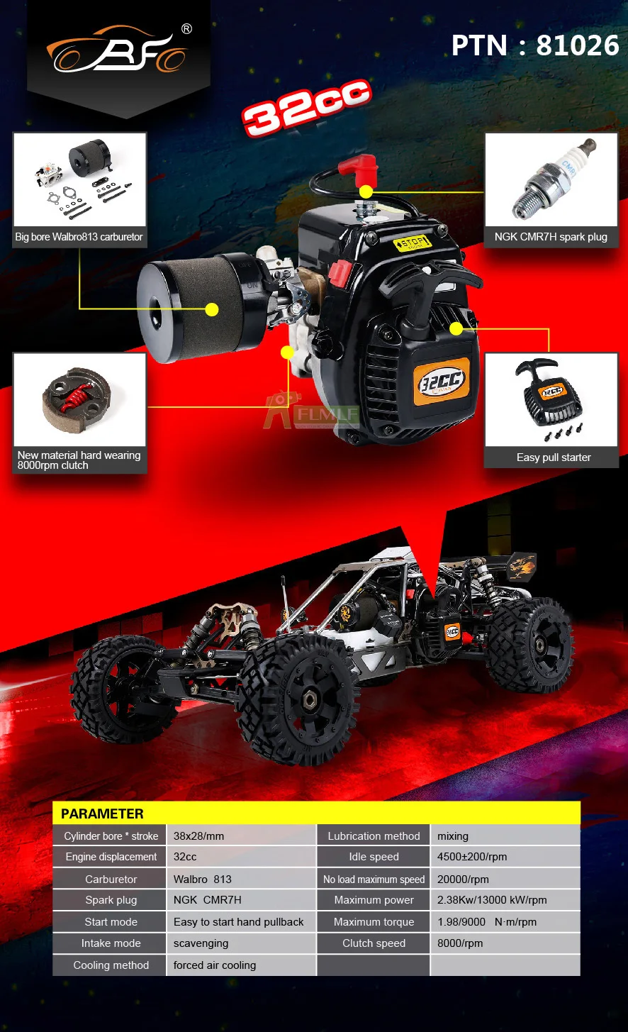 1/5 Rc детали двигателя 32CC 4 болта легко запускаемый двигатель с большим диаметром