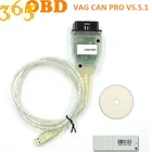 Автомобильный диагностический сканер VAG CAN PRO V5.5.1 с USB-ключом CAN BUS + UDS + K-line S.W версия 5.5.1 VCP, кабель для сканера OBD2