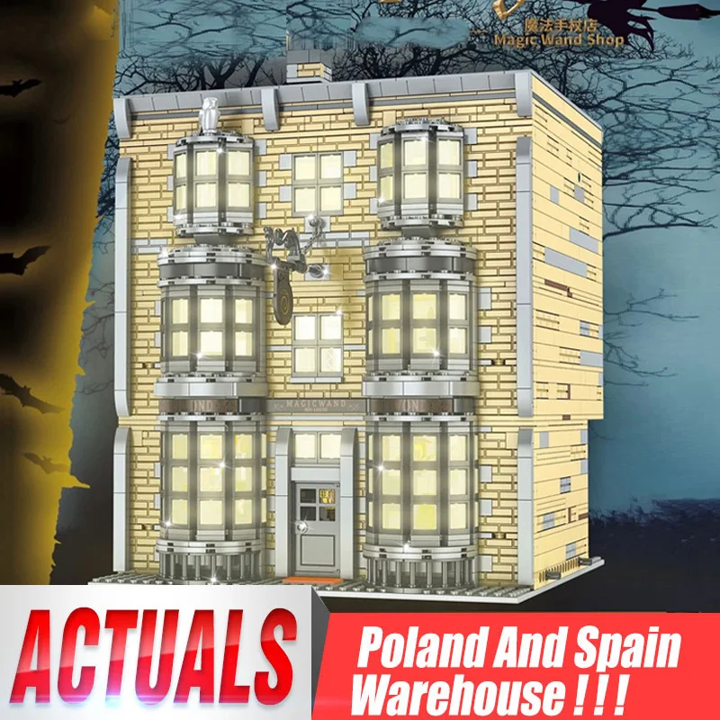16038 строительные блоки Mould King MOC уличный вид волшебная палочка модель магазина