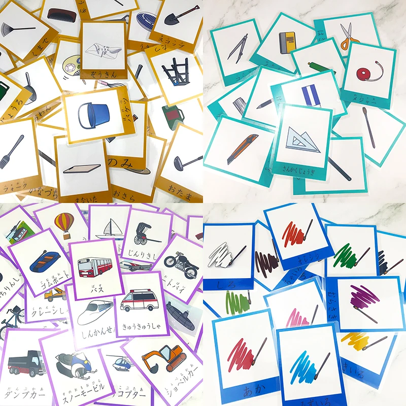 92 шт. японские детские карточки для обучения цвету/трафик/канцелярские