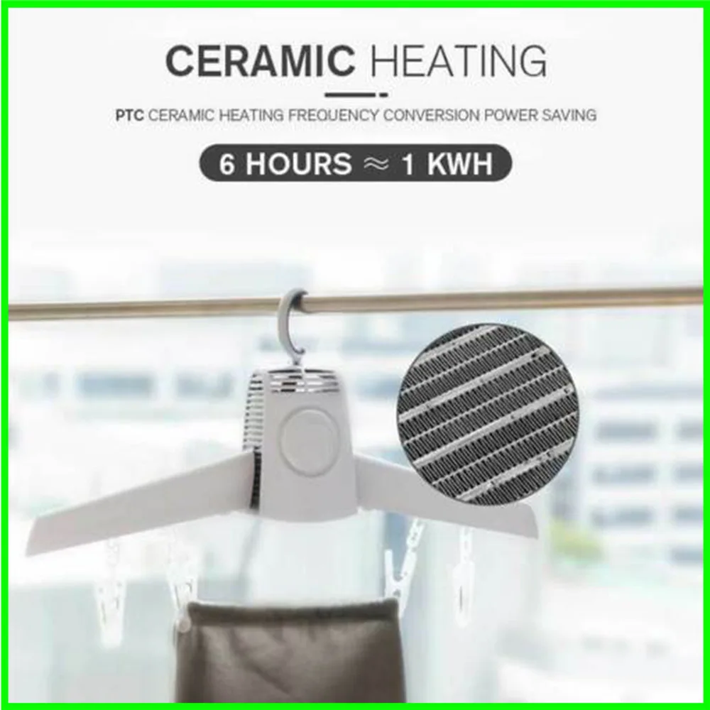 

New Electric Clothes Drying Rack Smart Clothes Hanger Dryer Portable Outdoor Travel Mini Folding Available Clothing Shoes Heater
