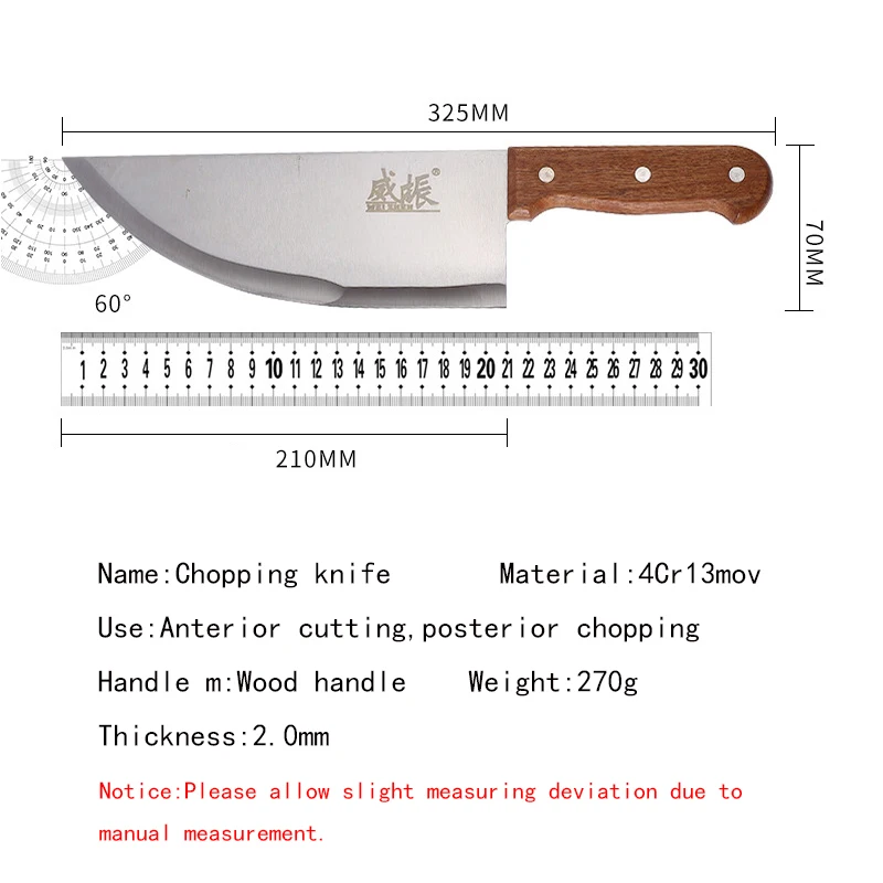 8-дюймовый профессиональный китайский нож из нержавеющей стали для резки мяса