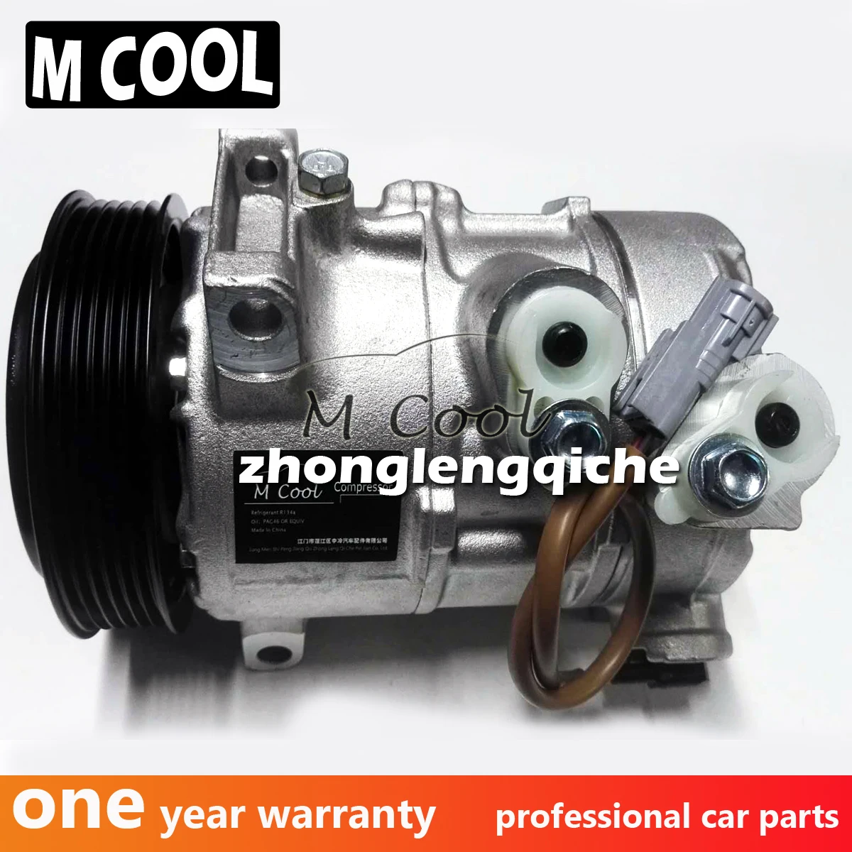 Компрессор кондиционера переменного тока для джипа компаса 2 0 бензин 2003
