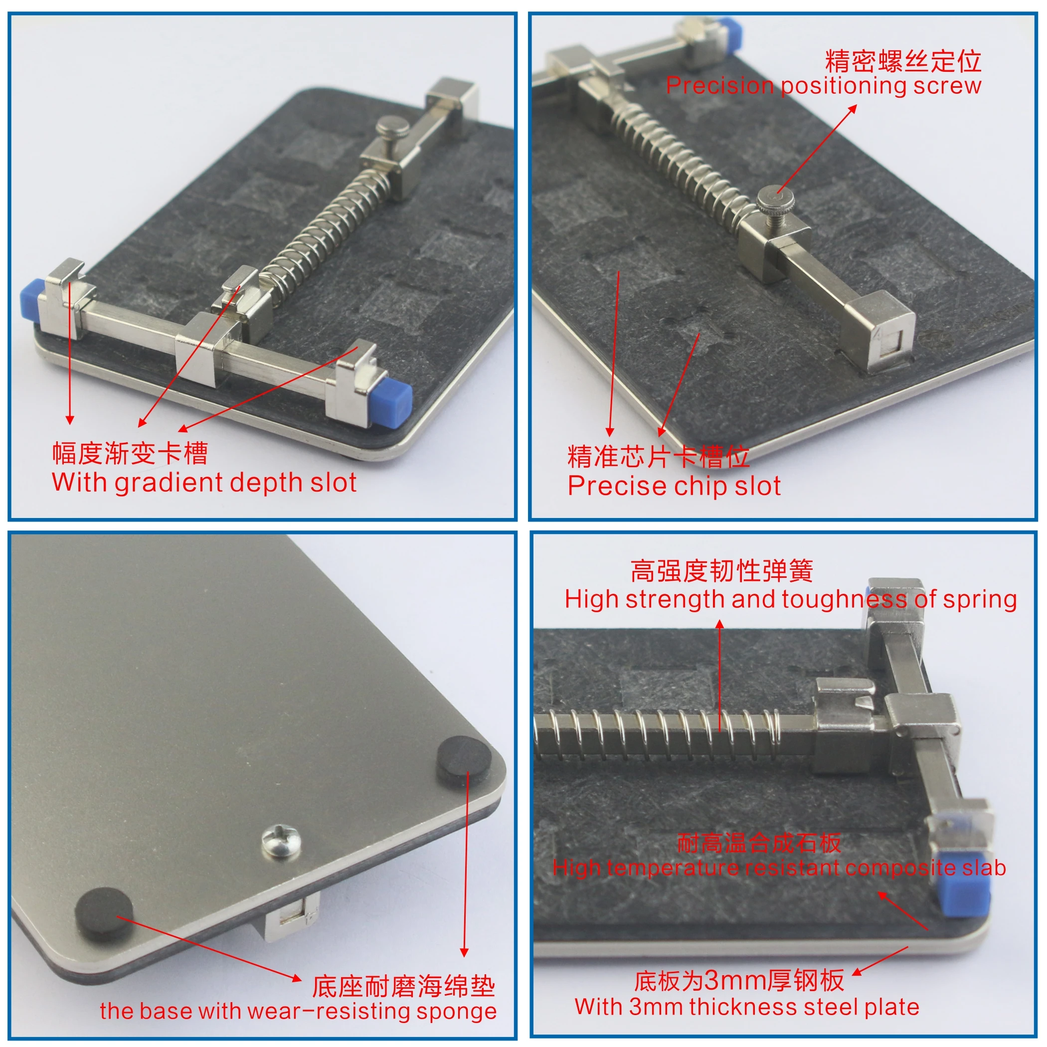 Sunshine SS-601C SS-601B SS-601A Универсальный печатной платы приспособление для материнская
