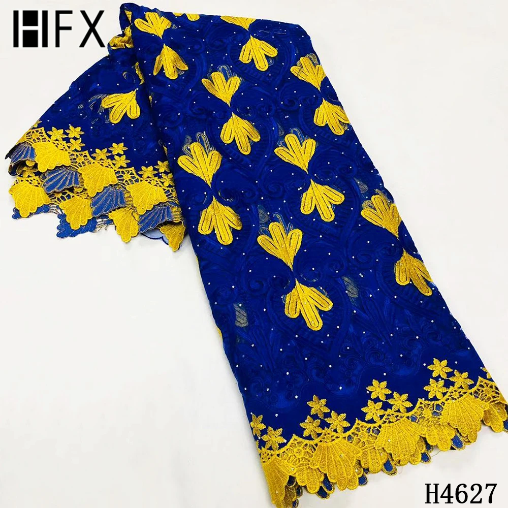 

HFX High Quality African Nigerian Tulle Lace Fabric 2021 Embroidery Milk Silk Voile French Cord Lace Fabric With Stones F4627