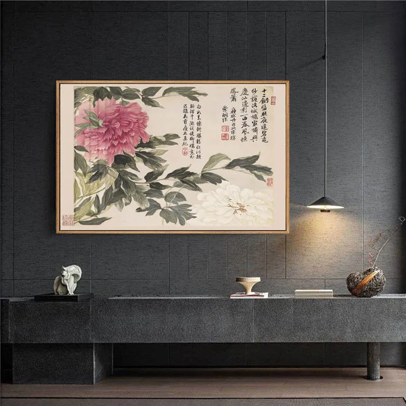 

Abstract Chinese Style Ink Landscape Canvas Art Painting Print Poster Picture Wall Living Room Home Decoration Murals-04