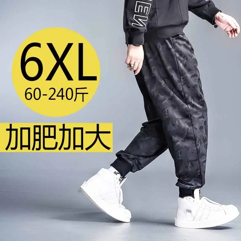 

Casual Mens Haren Pants breathable camouflage sweatpants for men Large size Mens Sweatpants Sportswear Long Trousers S-4XL 5XL