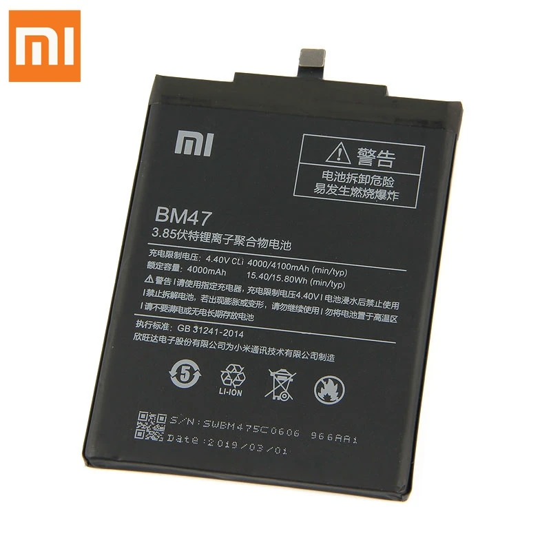 Аккумулятор для телефона XIAO mi BM47 для Xiao mi Red mi 3 Pro 3 3S 4X Note 4 4X 4X Pro mi 5 BN43 BN41 BM46 сменный аккумулятор