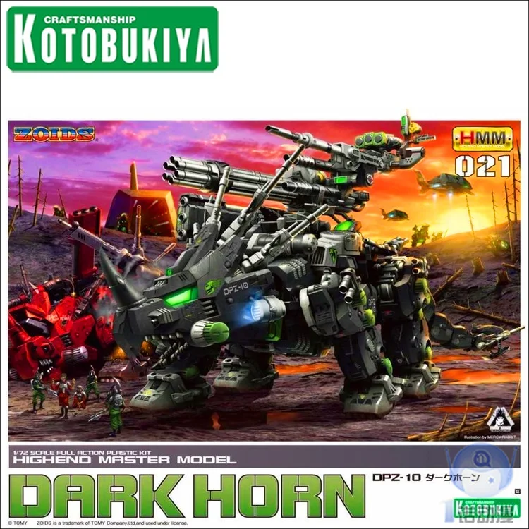 ΠΡΠΈΠ³ΠΈΠ½Π°Π»ΡΠ½Π°Ρ ΠΌΠΎΠ΄Π΅Π»Ρ ΡΠΎΠ±ΠΎΡΠ°-ΠΆΠΈΠ²ΠΎΡΠ½ΠΎΠ³ΠΎ ZOIDS 1/72 ΡΠ°Π·Π΄Π°ΡΠ° ΡΡΡΠΎΠΈΡΠ΅Π»ΡΡΡΠ²Π° Liger ZD43 DPZ-10 Π’Π΅ΠΌΠ½ΡΠΉ ΡΠΎΠΆΠΎΠΊ ΠΡΠΎΠ½Ρ ΡΠ°Π·Π²ΡΠ·Π°Π½Π½ΡΠΉ ΠΌΠΎΠ±ΠΈΠ»ΡΠ½ΡΠΉ ΠΊΠΎΡΡΡΠΌ Π΄Π΅ΡΡΠΊΠΈΠ΅ ΠΈΠ³ΡΡΡΠΊΠΈ ΠΡΠΈΠ³ΠΈΠ½Π°Π»ΡΠ½Π°Ρ ΠΌΠΎΠ΄Π΅Π»Ρ ΡΠΎΠ±ΠΎΡΠ°-ΠΆΠΈΠ²ΠΎΡΠ½ΠΎΠ³ΠΎ ZOIDS 1/72 ΡΠ°Π·Π΄Π°ΡΠ° ΡΡΡΠΎΠΈΡΠ΅Π»ΡΡΡΠ²Π° Liger ZD43 DPZ-10 Π’Π΅ΠΌΠ½ΡΠΉ ΡΠΎΠΆΠΎΠΊ ΠΡΠΎΠ½Ρ ΡΠ°Π·Π²ΡΠ·Π°Π½Π½ΡΠΉ ΠΌΠΎΠ±ΠΈΠ»ΡΠ½ΡΠΉ ΠΊΠΎΡΡΡΠΌ Π΄Π΅ΡΡΠΊΠΈΠ΅ ΠΈΠ³ΡΡΡΠΊΠΈ