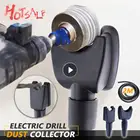 1 шт., пылесборник для электрической дрели