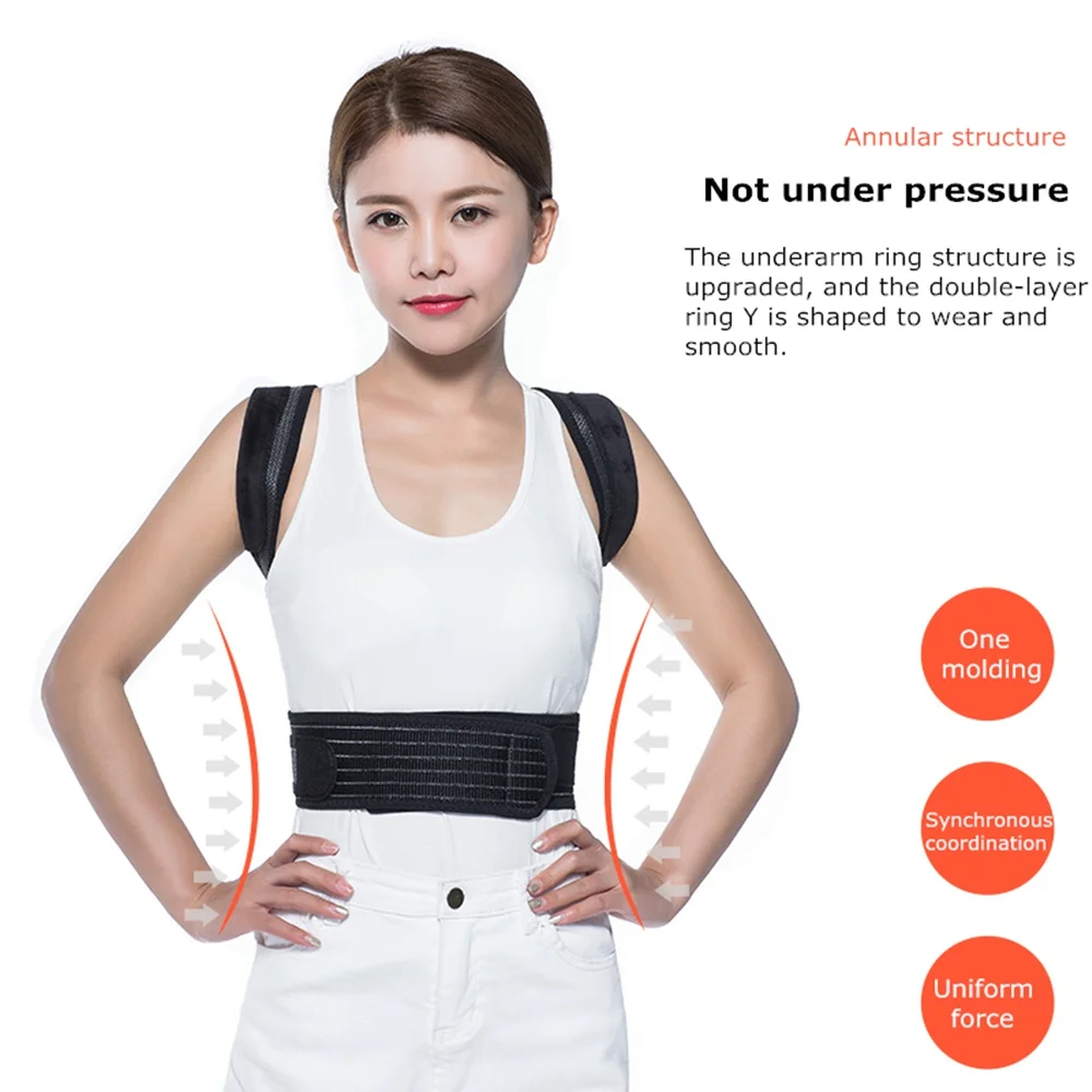 Ортопедический Корсет для коррекции осанки регулируемый поддерживающий пояс