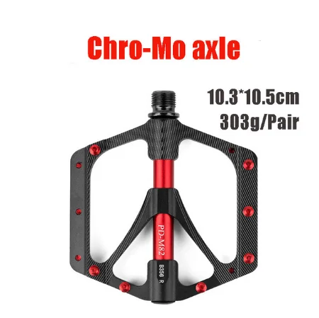 Ульсветильник легкие велосипедные педали 251 г Ti Axle из магниевого сплава с ЧПУ