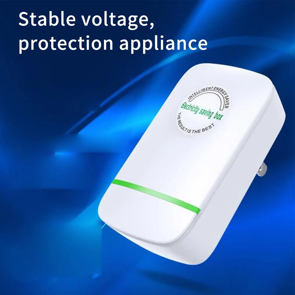 ЕС вилка Энергосбережение Энергия Коробка бытовая электрическая заставка умная