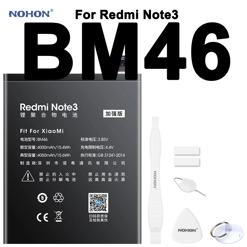 Аккумулятор Nohon для XiaoMi RedMi Note 3 Note3 BM46 4050 мАч литий полимерный аккумулятор большой