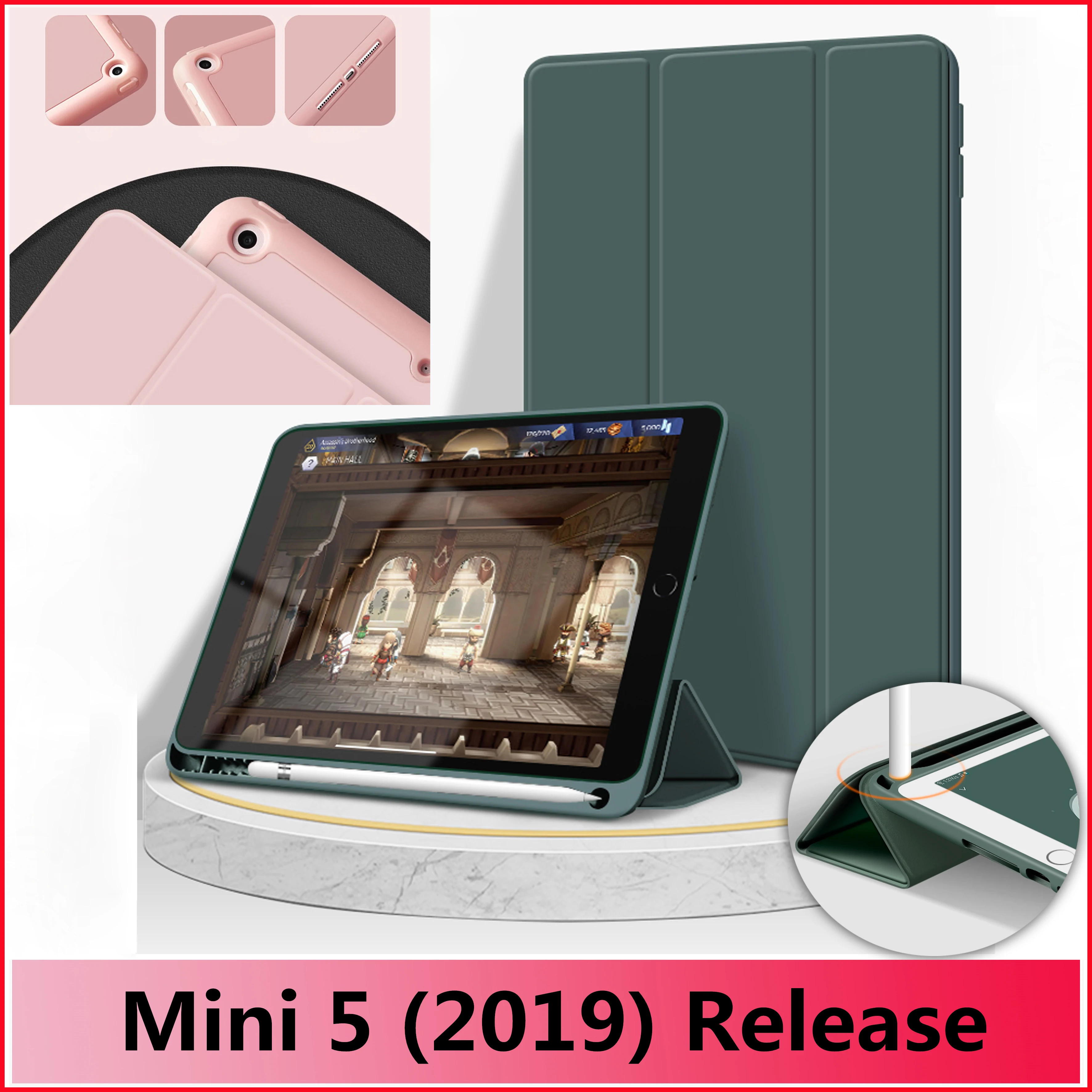 

Чехол для iPad mini 5, 2019, умный Мягкий силиконовый чехол, подставка для автоматического пробуждения/сна с держателем карандаша, 7,9 дюйма, A2124, A2125, ...