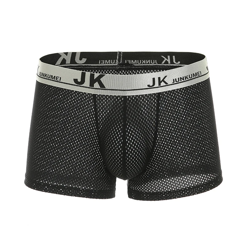 Мужские боксеры мужские с низкой посадкой сексуальный мешочек нижнее белье