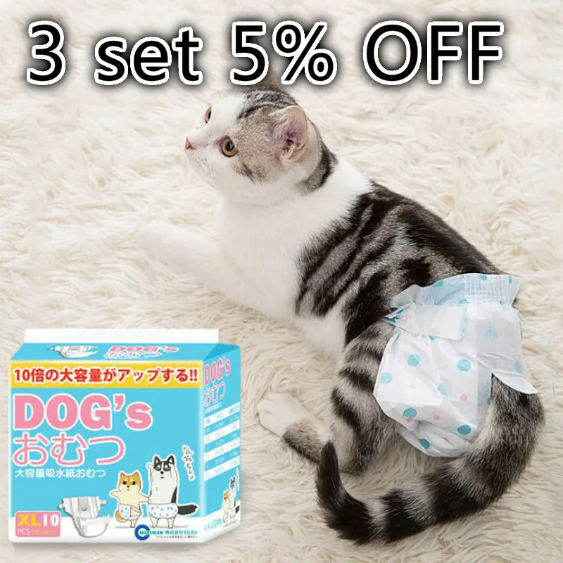 

10pcs Pet Cat Diapers Female Cats Pregnancy Prevention Aunts Menstrual Hygiene Pants Small Dogs Diapers Physiological Pants