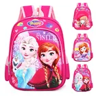 Детский школьный ранец Холодное сердце, рюкзак с 3D твердым корпусом и мультипликационным рисунком из мультфильма Диснея для мальчиков и девочек, подарок для детей