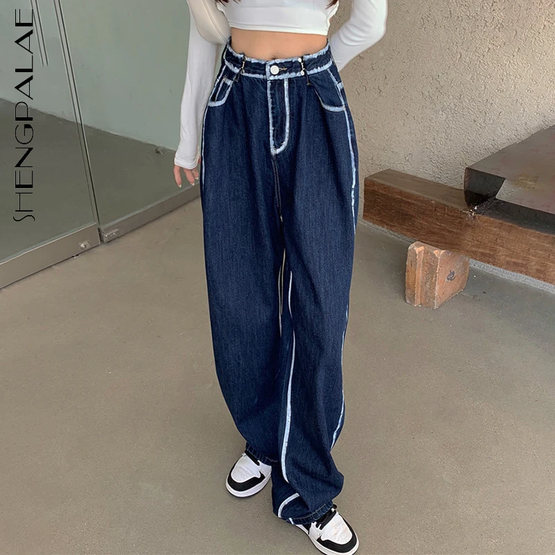 

SHENGPALAE Fashion Rough Edges Contrast Color Jeans Women's Autumn 2021 New High Waist Loose Straight Long Denim Pants Female