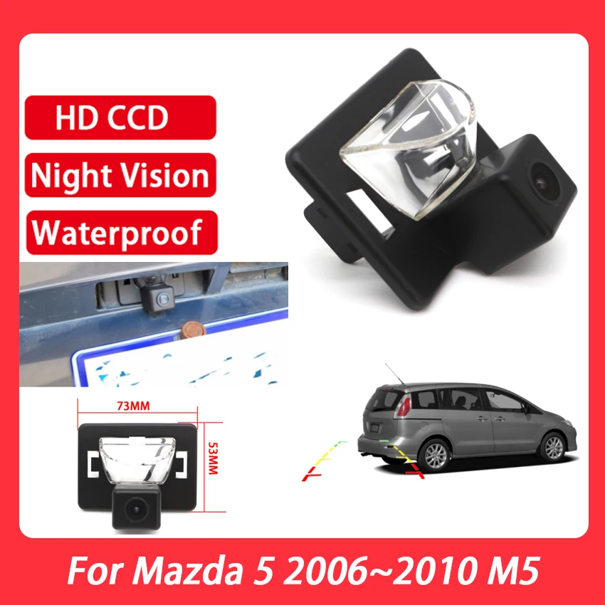 

HD Waterproof Car Back up Rear View Reverse Parking Wireless Camera Parking Assistance For Mazda 5 2006 2007 2008 2009 2010 M5