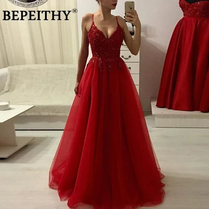 BEPEITHY 2021 бордовые Длинные вечерние платья трапециевидной формы элегантные