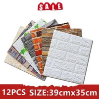 12pcs newly designed 3d brick wall paste dedroom decoration foam brick 3d wall wallpaper self adhesive panels home decoration