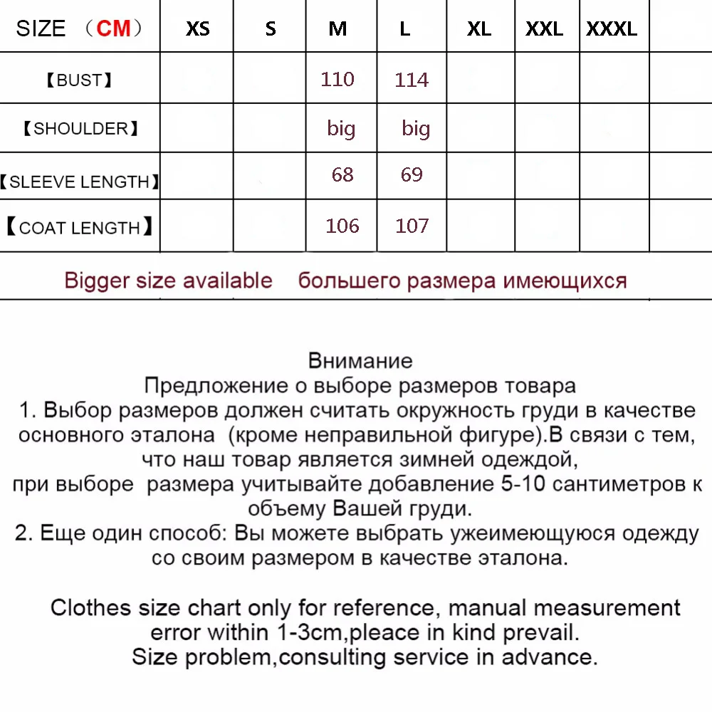 EIFURKOP Женская длинная куртка с капюшоном, съемная подкладка из кроличьего меха Рекс, ветровка с воротником из натурального меха енота