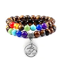 2pcsset om symbol reiki chakra healing beads braceletbangles women men natural stone yoga energy tibetan buddhist jewellery