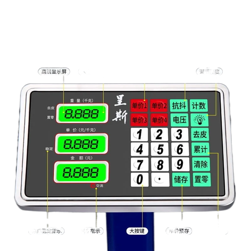 Электронные весы 300 кг 100 цена указанные точные 150 фунтов экспресс | Дом и сад