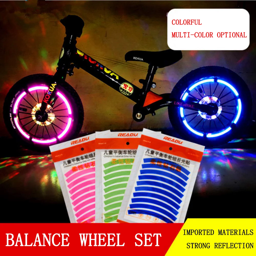 Детские колеса Набор светоотражающие наклейки с безопасными наружными