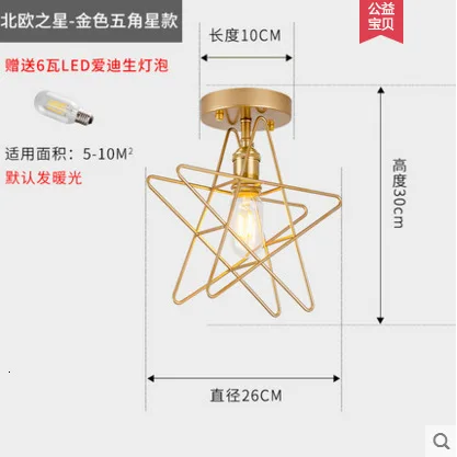 

Acylic Ceiling Lights Square Rings For Living Room Bedroom Home AC85-265V Modern Led Ceiling Lamp Fixtures lustre plafonnier