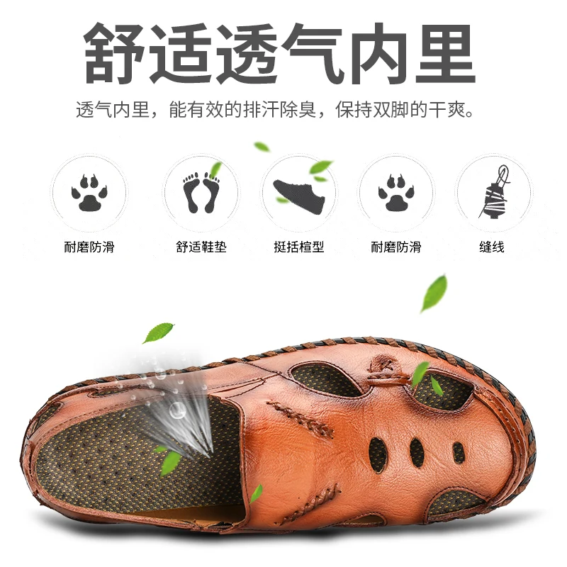 

Summer Hollow Out Genuine Leather Men's Casual Shoes Outdoor Fashion Big Size Breathable Comfort Soft Rubber Bottom Men Sandals