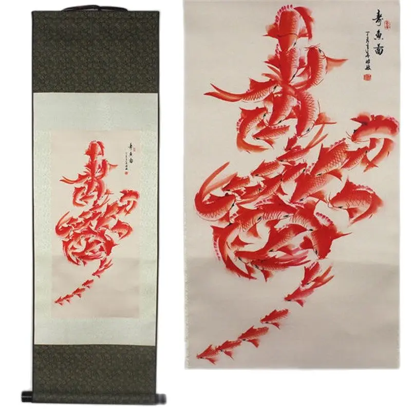 

Картина из шелка «рыба жизни»