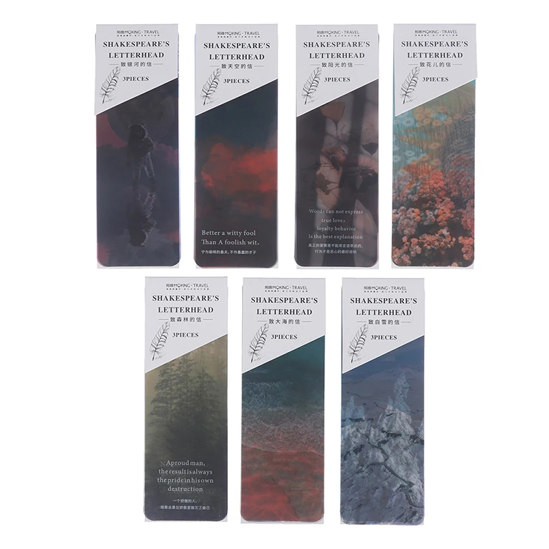 

3 pcs/lot Shakespeare Letters Series Bookmark PVC Matte Reading Book Mark Dusk Galaxy Sea Book Page Marker Stationery Supplies