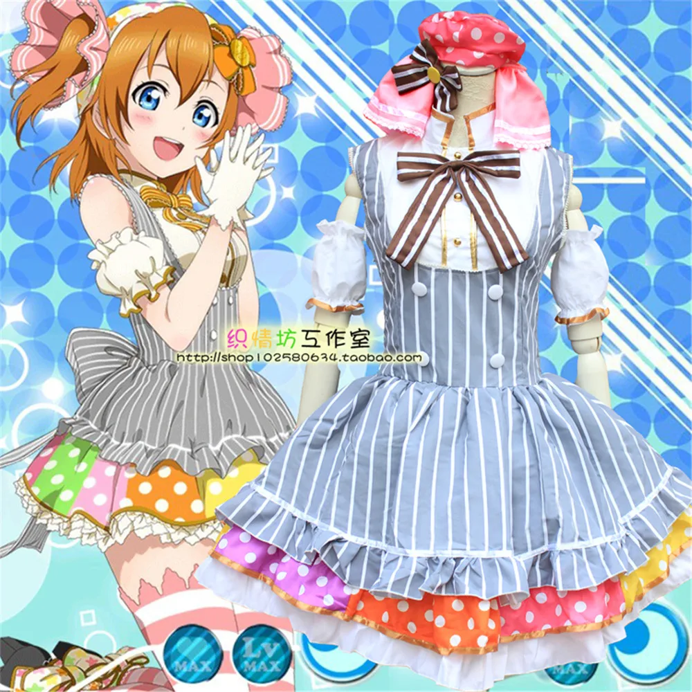 Love Live School Idol Project Kousaka Honoka морской пиратский костюм моряка платье школьная форма