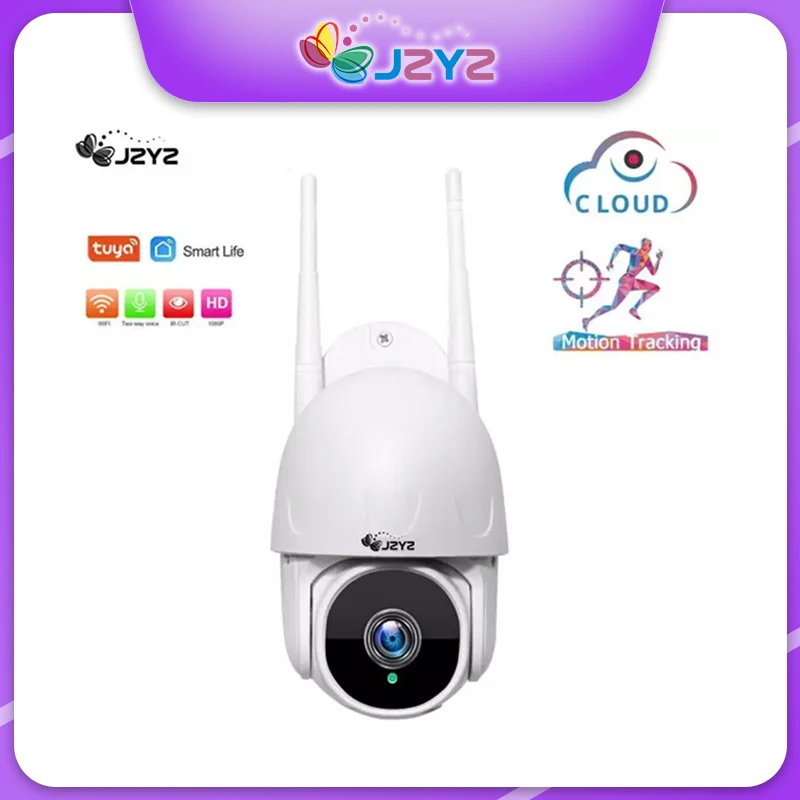 Камера видеонаблюдения Smart Life PTZ с поддержкой Wi-Fi 1080P Full HD IP66Waterproof | Безопасность и