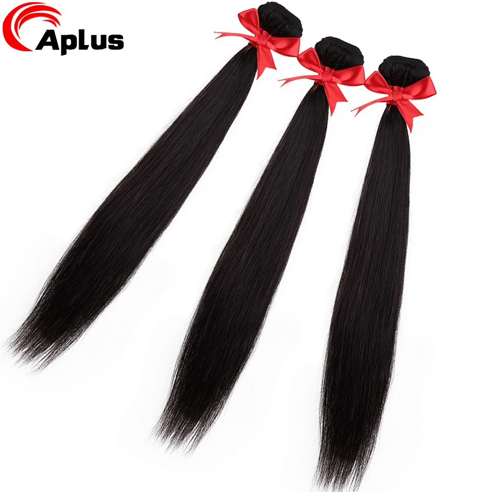 Aplus волосы прямые человеческие 3 пучка с закрытием индийские пучки волос 4x4