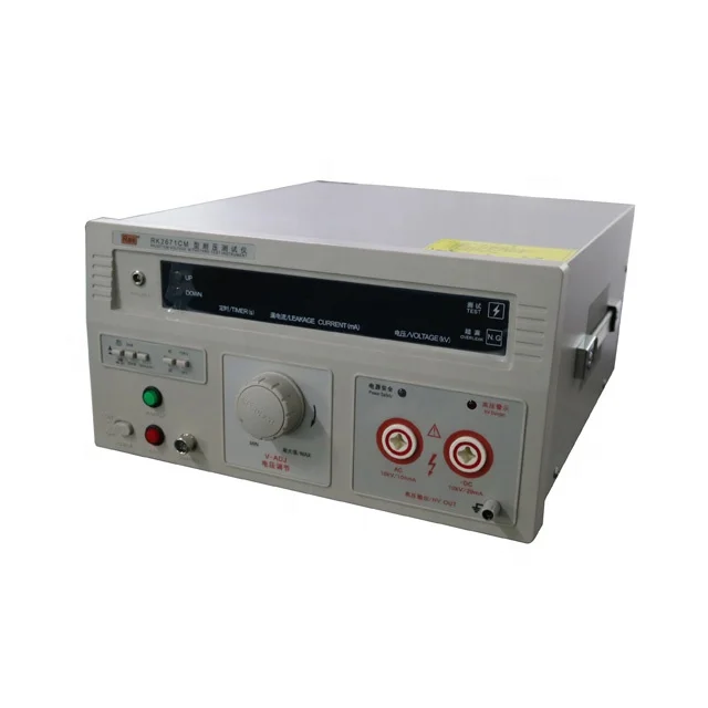 

Digital Display Withstand Voltage Tester RK-2671AM