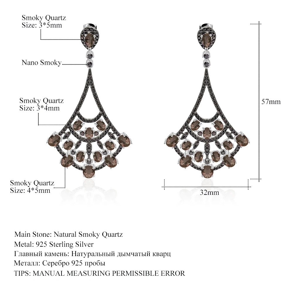 GEM'S балет 6.98Ct Натуральный дымчатый кварц 925 пробы серебро Этническая Цыганская