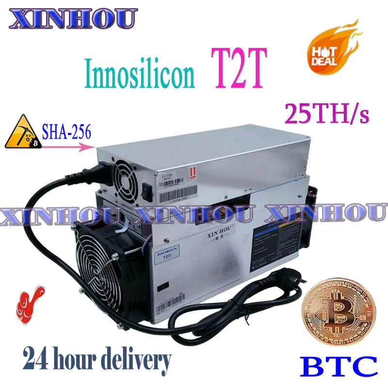 Б/у Майнер биткоинов Asic Innosilicon T2T 25T BTC BCH Майнер лучше чем Ebit E12 E10.3 E9i antminer S9 S9K S9SE T9 + S11 T15 M3X