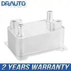 Масляный радиатор трансмиссии 4E0317021H 4E0-317-021-H для Audi A8 Quattro 2003-2008 S8 2003-2010