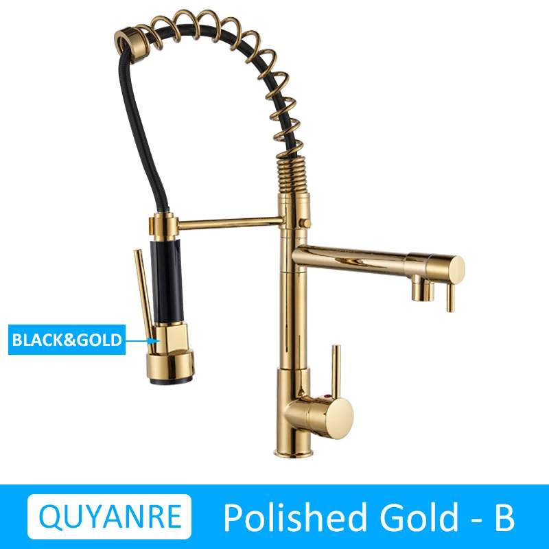 GOLD HEIJINPEN Quyanre Матовый никель черный кухонный кран выдвижной спрей двойная функция поток воды поворотный Носик Одной ручкой смеситель раковина - Цвет: GOLD HEIJINPEN