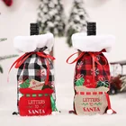 Рождественская Пылезащитная Крышка для винной бутылки, рождественские конфеты, подарок женской модели 2022, новогодний обеденный стол, подарки, сумка, Декор для дома