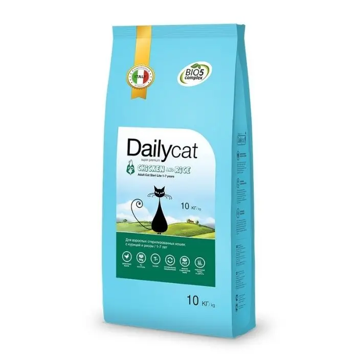 Dailycat Adult Steri lite Chicken and Rice сухой корм для стерилизованных кошек с курицей и