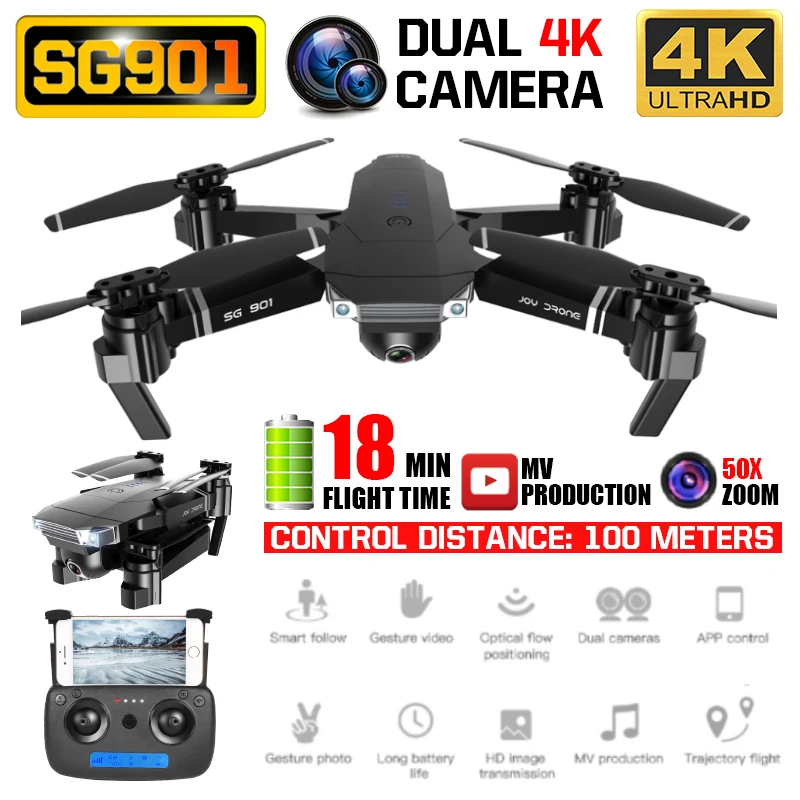 RC Quadcopter SG901 Drone 4K HD ESC 50X Zoom двойная камера оптический поток Wi Fi FPV складные селфи