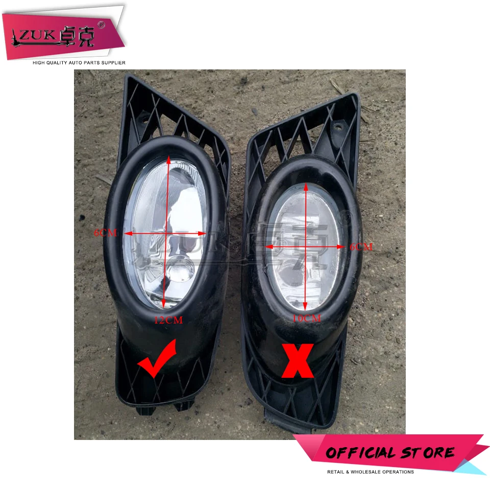 ZUK 2 шт. передний бампер противотуманные светильник ры фары для HONDA CIVIC FA1 FD1 FD2 2009 2010
